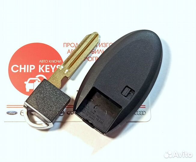 Ключ зажигания Infiniti M35 / M45 / 285E3-EV51A