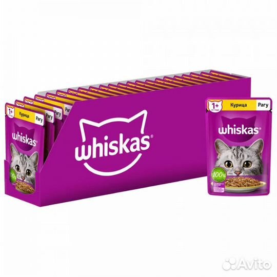 Whiskas