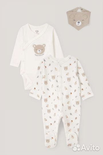 Комплект на выписку для мальчика