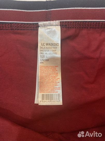 Мужские трусы плавки