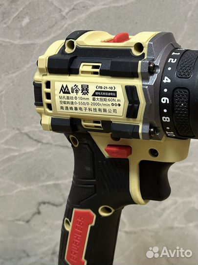 Шуруповерт бесщеточный оригинал