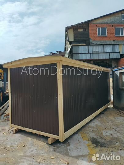 Новые деревянные бытовки