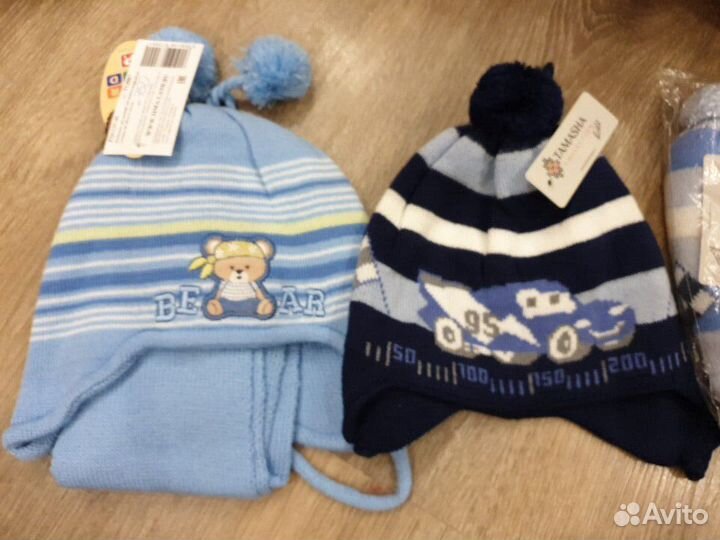 Шапки для мальчиков