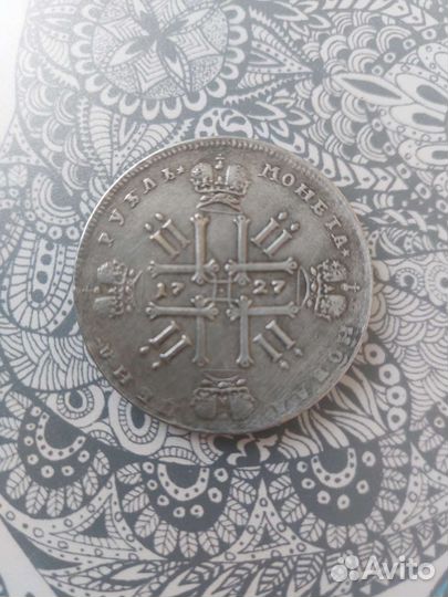 Монета 1727 года копия