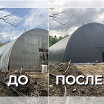 Ремонт ангаров. Восстановление металлоконструкций, Рошаль