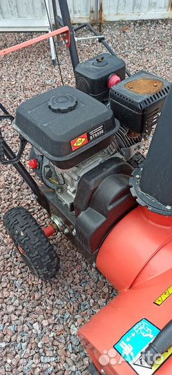 Снегоуборщик DDE 6556 бензиновый самоходный бу