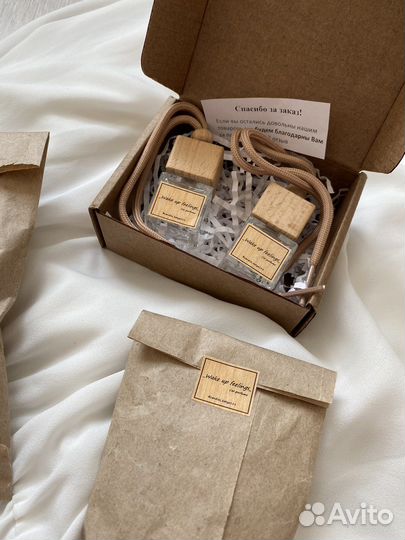 Автопарфюм