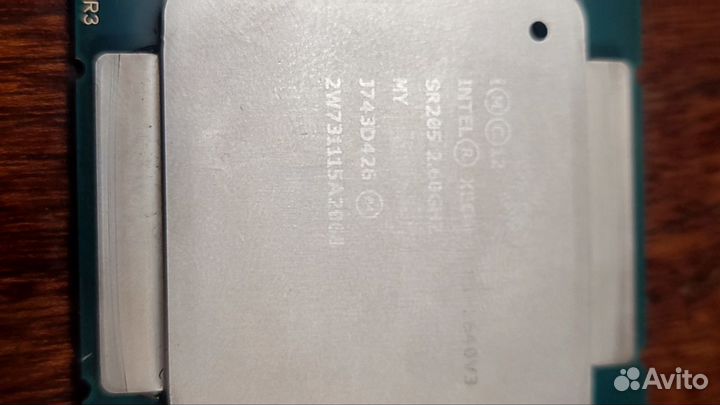 Intel Xeon E5-2640v3