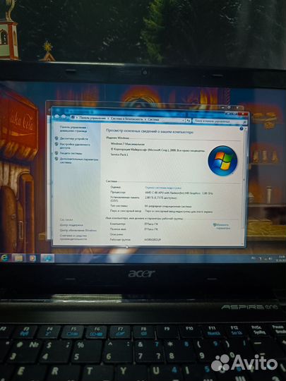 Очень быстрый нетбук Acer для работы и учёбы