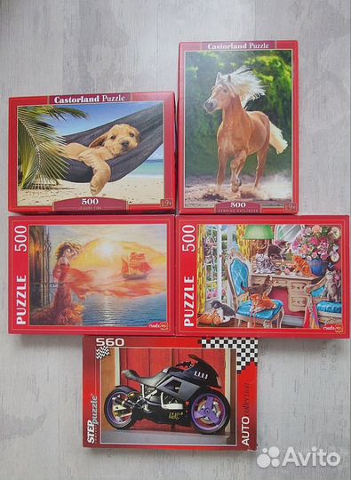 Пазлы 500 деталей