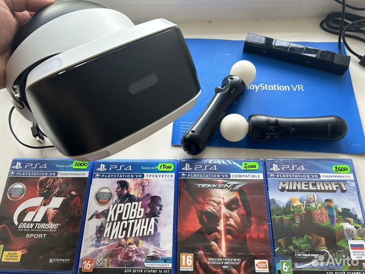 PlayStation 4 VR / читайте отзывы