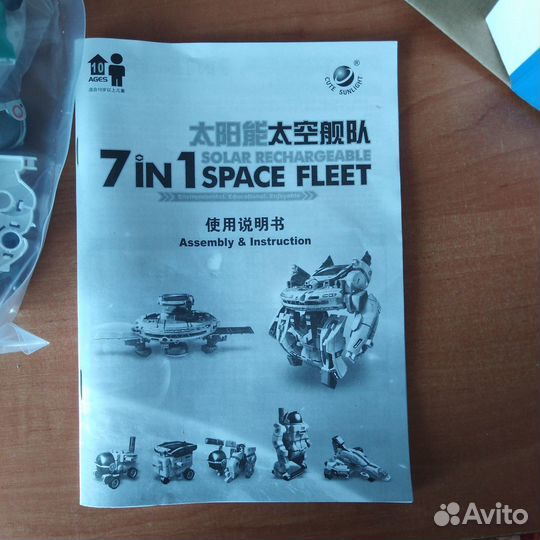 Конструктор, игрушки,робот, солнечная батарея