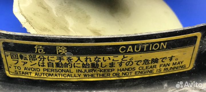 Мицубиси Спэйс Вагон Вентилятор кондиционера