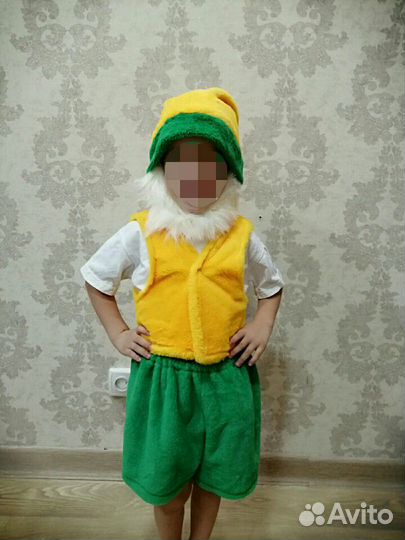 Костюм гномика