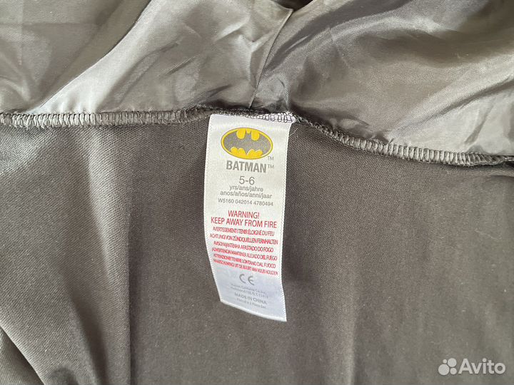 Костюм карнавальный для мальчика batman на 5-6 лет