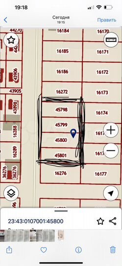 Участок 6 сот. (ИЖС)