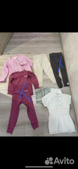 Детская одежда