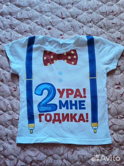 Футболка с надписью
