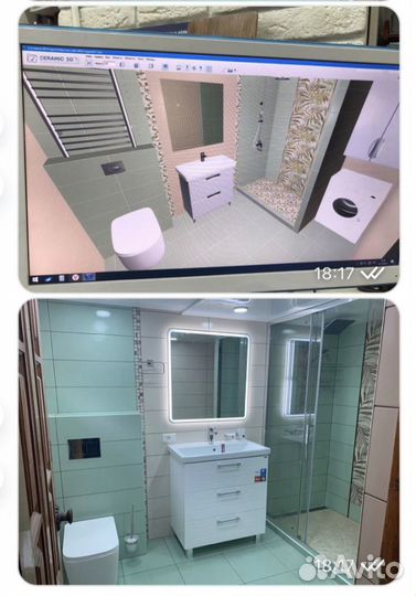 Отделочные работы