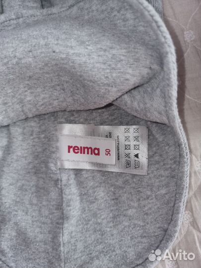 Шапка демисезонная для мальчика 50 52