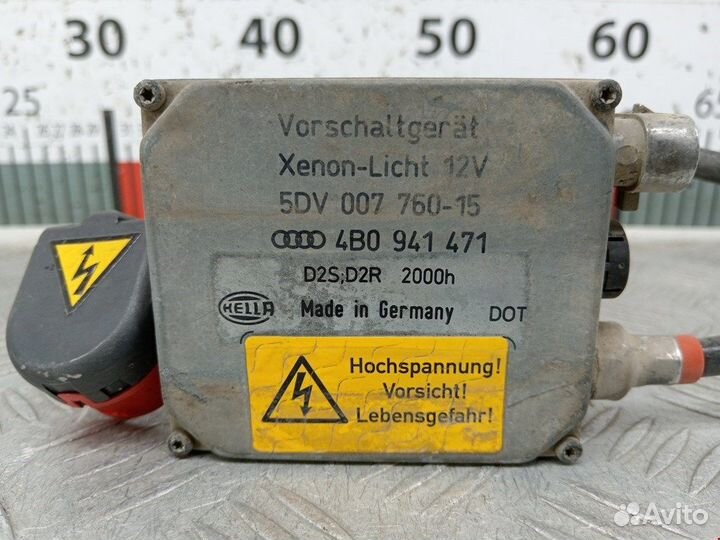 Блок розжига ксенона для Audi A6 C5 4B0941471
