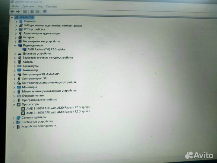 Ноутбук Lenovo B50-45