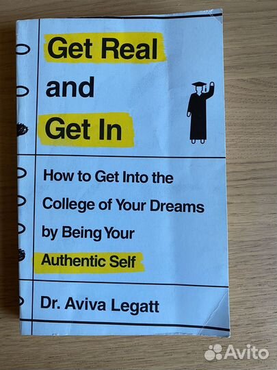 Get Real and Get in Dr. Aviva Legatt