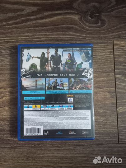 Watch Dogs 2 для PS4