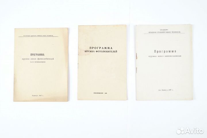 Книги о фотографии ч2