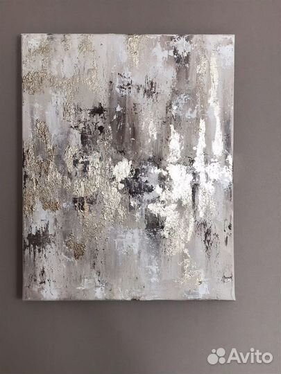 Интерьерная картина абстракция