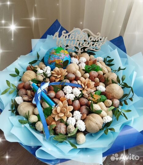 Ореховый букет