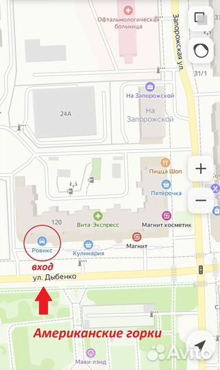 Штатная магнитола на автомобиль Hyundai Santa Fe