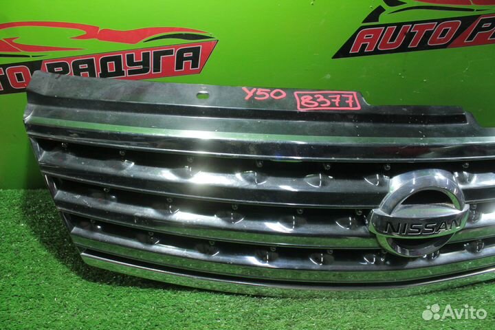 Решетка радиатора nissan GY50,PNY50,PY50,Y50 fuga