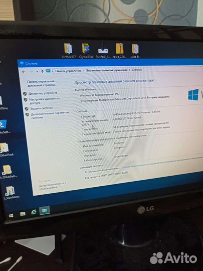 Компьютер для работы