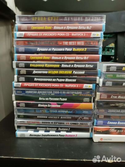 Cd компакт диски музыка