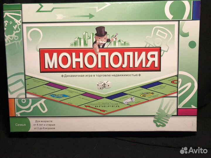 Настольные игры