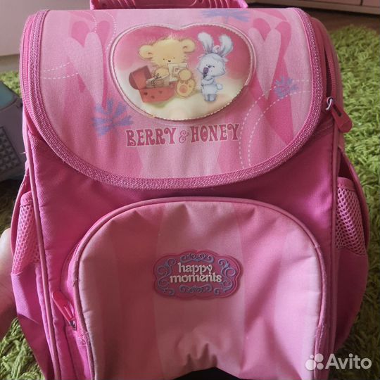 Портфель школьный