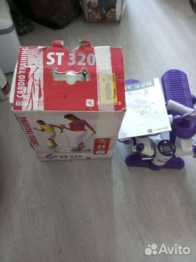 Кардиотренажер