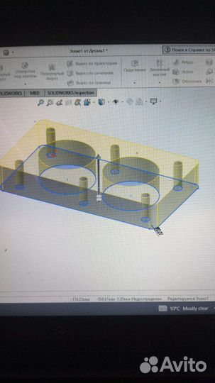 Фрезеровка наплавка, расточка блока, гильзовка