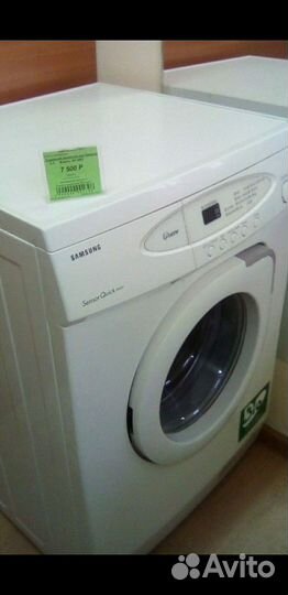 Стиральная машина с гарантией