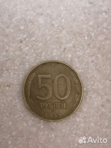 Коллекционирование