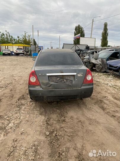 Авторазбор Chery Fora