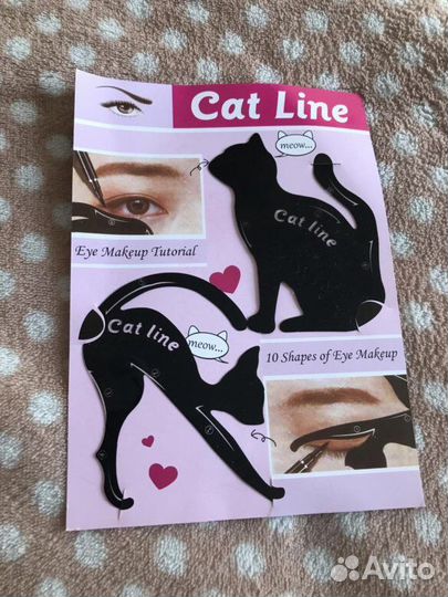 Трафарет для макияжа