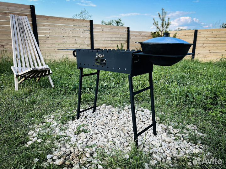 Мангал складной 5мм
