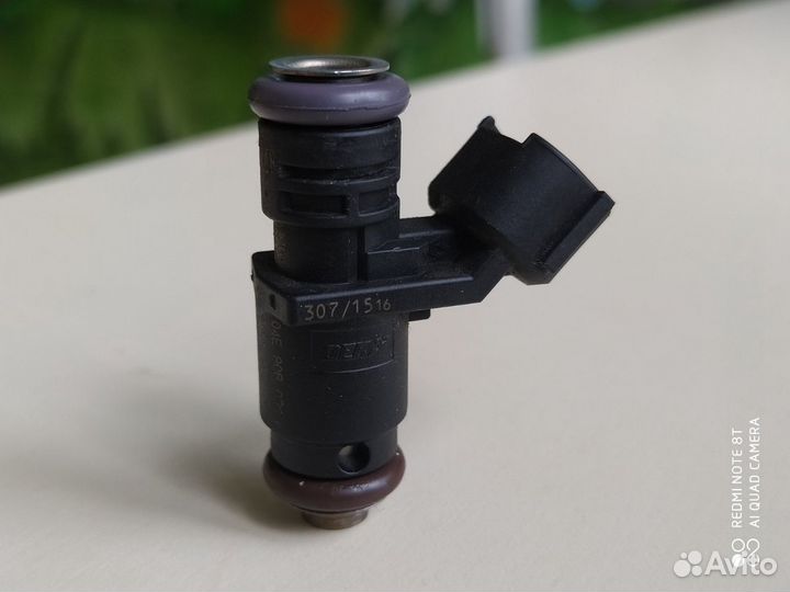 Форсунки топливные