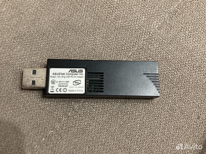 Wifi адаптер Asus