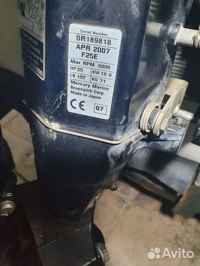 Лодочный мотор Mercury 25 4 такта нога S