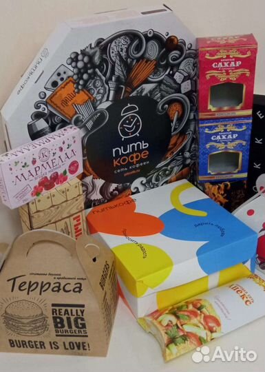 Типография полного цикла