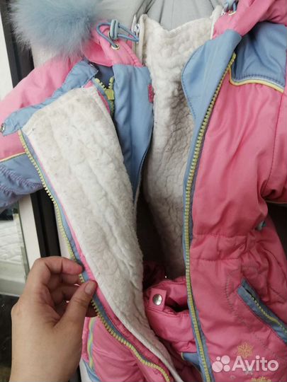 Комбинезон