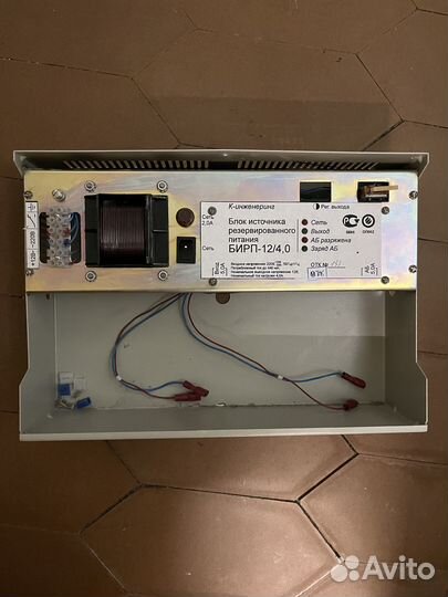 Блок источника резервного питания